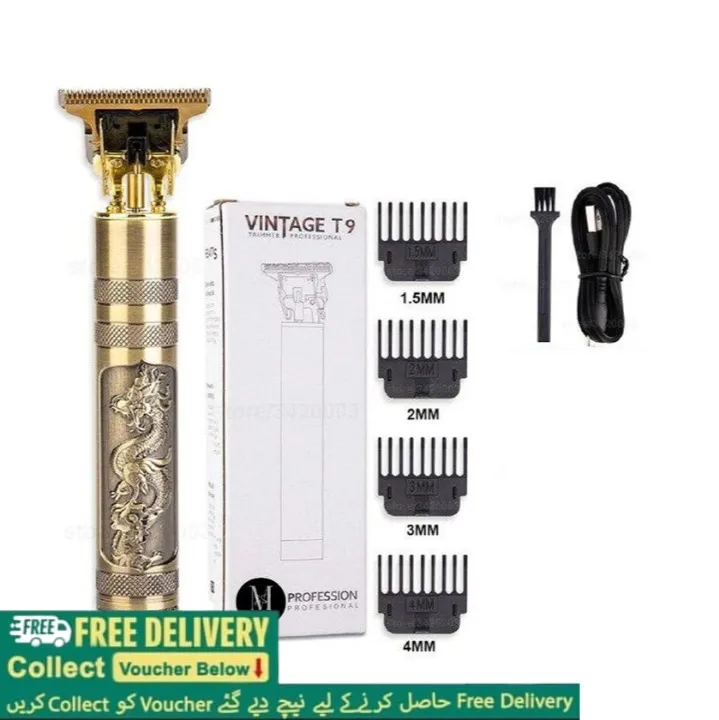 T9 Dragon Vintage Trimmer for Men