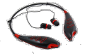 LG Stereo Bluetooth Headset with Memory Card Reader S740T. 