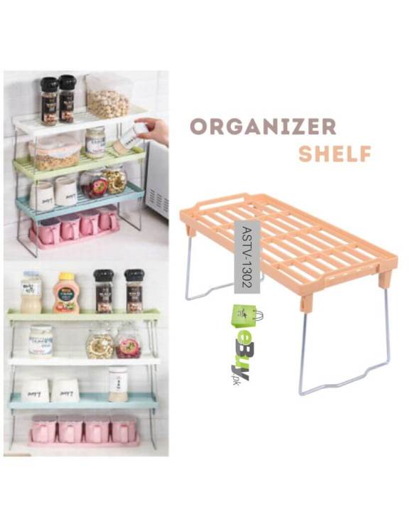 Stack up Shelf Kitchen Organizer | Daraz.pk