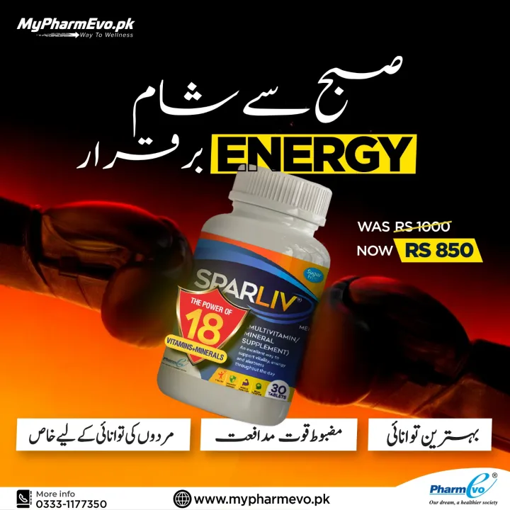 SPARLIV%20Multivitamin%20&%20Mineral%20Tablets%20for%20Energy%20Support%20-%2030%20Tablets%20Multi-Pack%20-%20Image%204