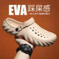 EVA slippers for men summer beach coconut hole shoes mens crochet trendy simple and casual. 