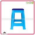 Stool Plastic Material - High Grade Material Product. 