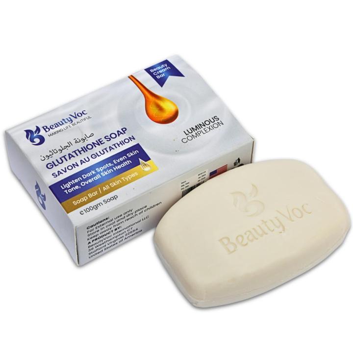 Beautyvoc - Glutathione Brightening Soap 100 gm - Bright, Smooth Skin, Fair Complexion, Radiant Glow, Remove Dark Spots, Control Pigmentation, Even Skin Tone, Removes Dullness