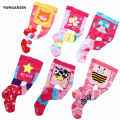 Baby Imported Anti Slip Leggings. 