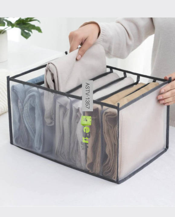 2PCS%207%20Grids%20Washable%20Wardrobe%20Clothes%20Organizer,%20Jeans%20Compartment%20Storage%20Box,%20Clothes%20Drawer%20Mesh%20Separation%20Box,%20Portable%20Foldable%20Closet%20(Medium,%20white&balck)%20-%20Image%202