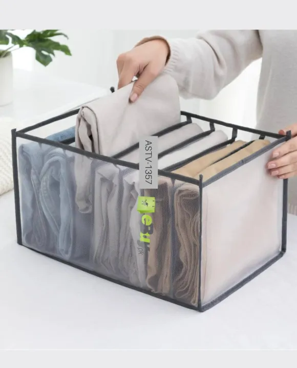 2PCS%207%20Grids%20Washable%20Wardrobe%20Clothes%20Organizer,%20Jeans%20Compartment%20Storage%20Box,%20Clothes%20Drawer%20Mesh%20Separation%20Box,%20Portable%20Foldable%20Closet%20(Medium,%20white&balck)%20-%20Image%202