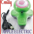 Electric Body Massager For Men, Women And Girls. 
