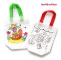 3pcs DIY Graffiti Handbags Kids Cloth Painting Bags With Picture Coloring Drawing Toys. 