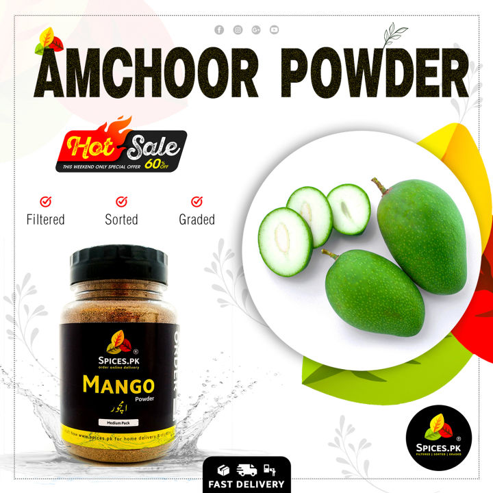 Spices.pk Amchor / Mango Powder / Khatai Powder / Amchoor Powder / Dried Mangos Powder wt.200gm