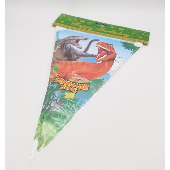 DINOSAUR THEME FLAGS BANNER PACK OF 10 PARTY FLAGS