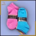 BIN-B 6 Pairs Cotton Ankle Socks For Girls Cotton Ankle Socks For Women No Show Low Cut Socks For Women Business Casual Socks For Women - 3 Random Colors. 