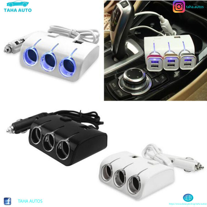 Car Adaptor Triple 3Con Port & 2 Usb Port