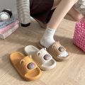 Deodorization Soft Capybara Slippers Thick-soled Anti-slip Indoor Sandals EVA Cartoon Thick Sole Slipper Summer. 