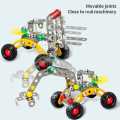 Alloy Building Block Educational Puzzle Toy Set. 