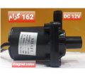 DC 12V Solar Submersible Mini Water Pump High-Quality Imported Pump for Air Coolers, Fans & Small Water Systems Battery Powered Surface Water Pump (100% Original). 