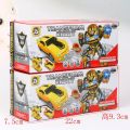 Kids Electric Transformer Robot Car Toy – Automatic Transforming Car to Robot with Lights & Sounds, Rechargeable Action Robot Car for Boys, Yellow. 