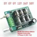 Brushless PWM Three-Phase Sensorless BLDC Motor Speed Controller Drive DC 5-36V 15A Potentiometer. 