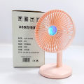 HT-F006 Mini Portable USB Charging 3-Blade Fan With 3 Breeze Gears. 