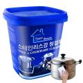 Oven Cookware Cleaner, Multi-Purpose Stainless Steel Cleaning Paste Polish Removes Stains Cleaner for Removing Rust. 