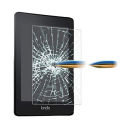 6.8'' Glass Screen Protector for Kindle paperwhite 11th generation 2021 ereader protective film. 