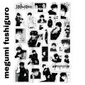 Jujutsu Kaisen Manga Stickers (UNCUT SHEET) for phone case laptop notebook. 