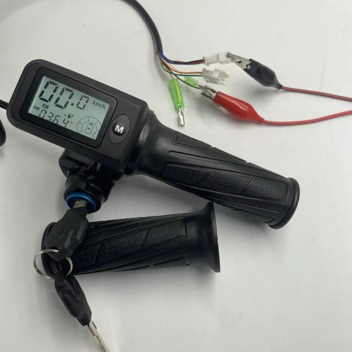 Electric Bike Scooter Tricycle MTB Twist Throttle Rolling Handlebar Lock/Key/ CRUISE SWITCH +Speed DISPLAY 36v48v60v INSTRUMENT