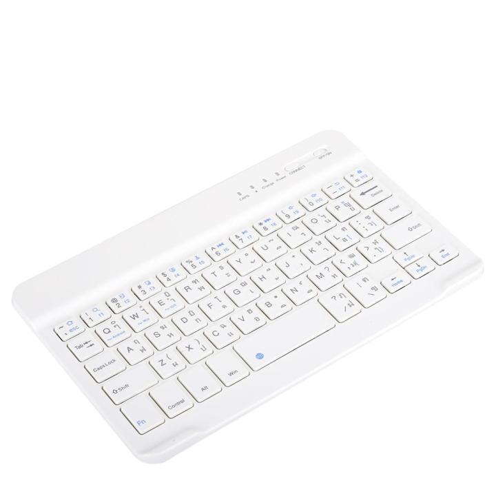 Thai Language 7-8in Scissors Feet Wireless Bluetooth Keyboard 40-hour Work Bluetooth Keyboard