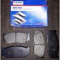 1st Front Disc Brake Pad Set for Suzuki SWIFT. 