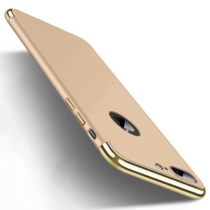 Luxury 360 Full Cover Plating Phone Case For iPhone 7 Plus PC Matte Hard Cover Case
