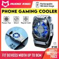 Gaming Phone Cooler Gaming Cooler Pad GP-S06 Rechargeable Mobile Phone Radiator Phone Cooling Pad Mobile Cooler Phone For PUBG lovers. 