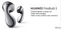 HUAWEI FreeBuds 5. 