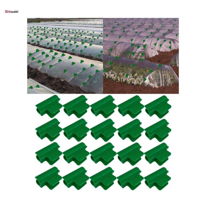 20x Film Netting Greenhouse Film Clamps Greenhouse Covering Accessories Greenhouse Hoops Film Clamps for Garden for Plants Gardening Farming