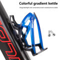 Bicycle Bottle Holder Strong Toughness MTB Road Bike Water Bottle Cage. 