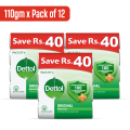 Dettol Soap Original 110gm - Pack of 12. 