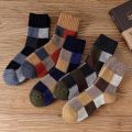 Polar Winter Warm Socks Man Super Thicker Solid Merino Wool Rabbit Heated Happy Socks Men Against Cold Snow Male Sock Pair. 
