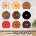Gift City - Joint Numbers Wall Clock, 3D Modern Clock, Laser Cut Clock, Wall Clock. 
