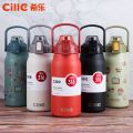 Imported Cille 1000ML / 1200ML / 1300ML / 1600ML / 1700ML 316SS Stainless Steel Vacuum Flask Thermoses Water Bottle Premium Bottle (Double Wall) Stainless Steel Bottle with Straw Bottle. 