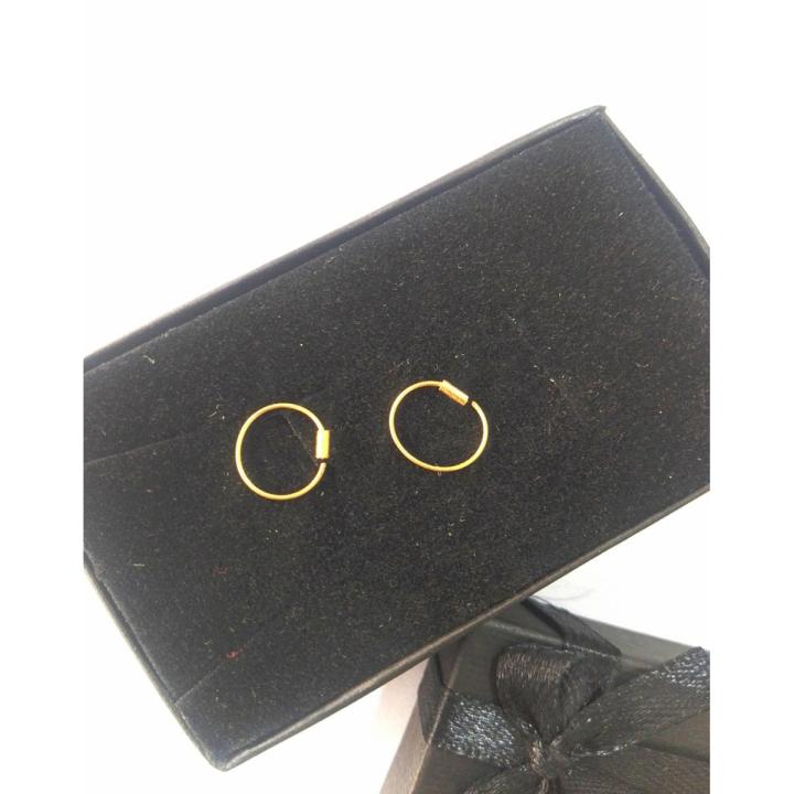 Real 12 Karat Gold Plain Nose Ring For Women