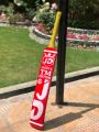 JD Sports Bat | Tape Ball Cricket Bat | Inspired By Babar Azam Bat | High Quality Long Cricket Tennis Ball Bat For Long Sixers. 