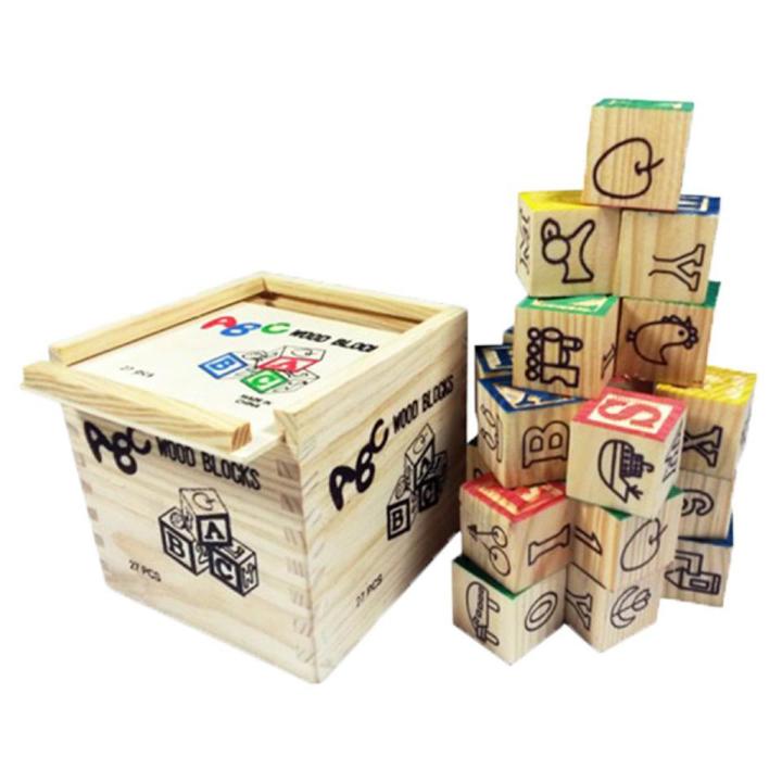 Abc Wood Builing Blocks (SMALL)