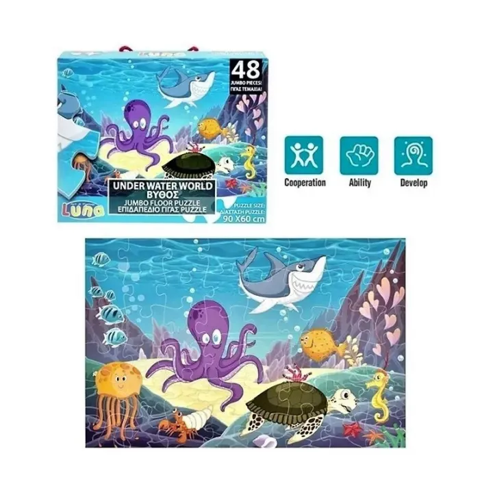 Planet%20T:%20JUMBO%20FLOOR%20PUZZLE:%20UNDERWATER%20WORLD%20(48%20PIECES)%20(88136)%20-%20Image%203