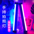 Take pictures, atmosphere lights, Douyin Internet celebrities, purple light sticks, portable bedroom LED, color lightsabers, and disguise fill lights. 