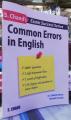 Common Errors in English(Exam Success Series) by Shalini Verma. 