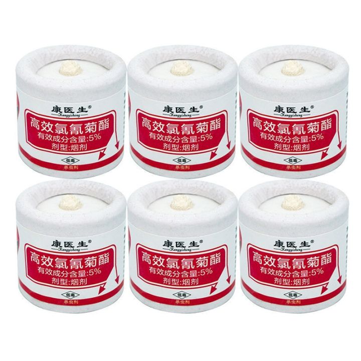【BestGo】Kill bombs fume mist indoor cockroach medicine powerful kill smoked mosquitoes fly artifact cockroaches Nemesis pesticides