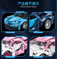 Lego Car 1200Pcs Blue Bugatti Building Blocks High-end gift toys For Boys For Adult. 