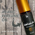 Bab-e-Abdul Aziz Arabic Perfume Oil by Bio Shop Arabic Attar Fragrances Non-Alcoholic Pure Attar Roll-on. 