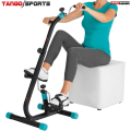VITALmaxx training equipment Exercise Cycle for back, legs and full body, very effective, active training for activating the circulation and muscle stimulation. 