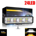 Super Bright 24 SMD 1(pcs) Light Bar 2 Color White, Yellow, With Flasher For Car Bumpers, Jeeps & Bikes Universal Fitting. 
