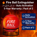Fire Ball Extinguisher – Auto Activation – 5 Year Warranty – Pack of 2. 