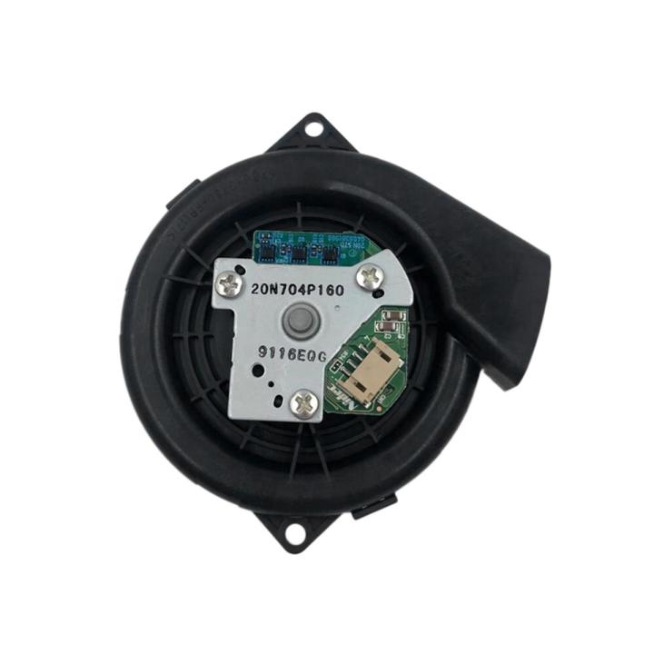 Robot Vacuum Cleaner Spare Parts Ene Ventilation Fan Motor for Xiaomi Mi 1 Generation Robotic Vacuum Cleaner Parts Accessories Black